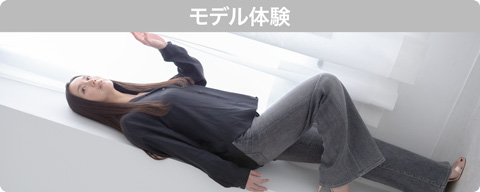カジュアルな記念写真